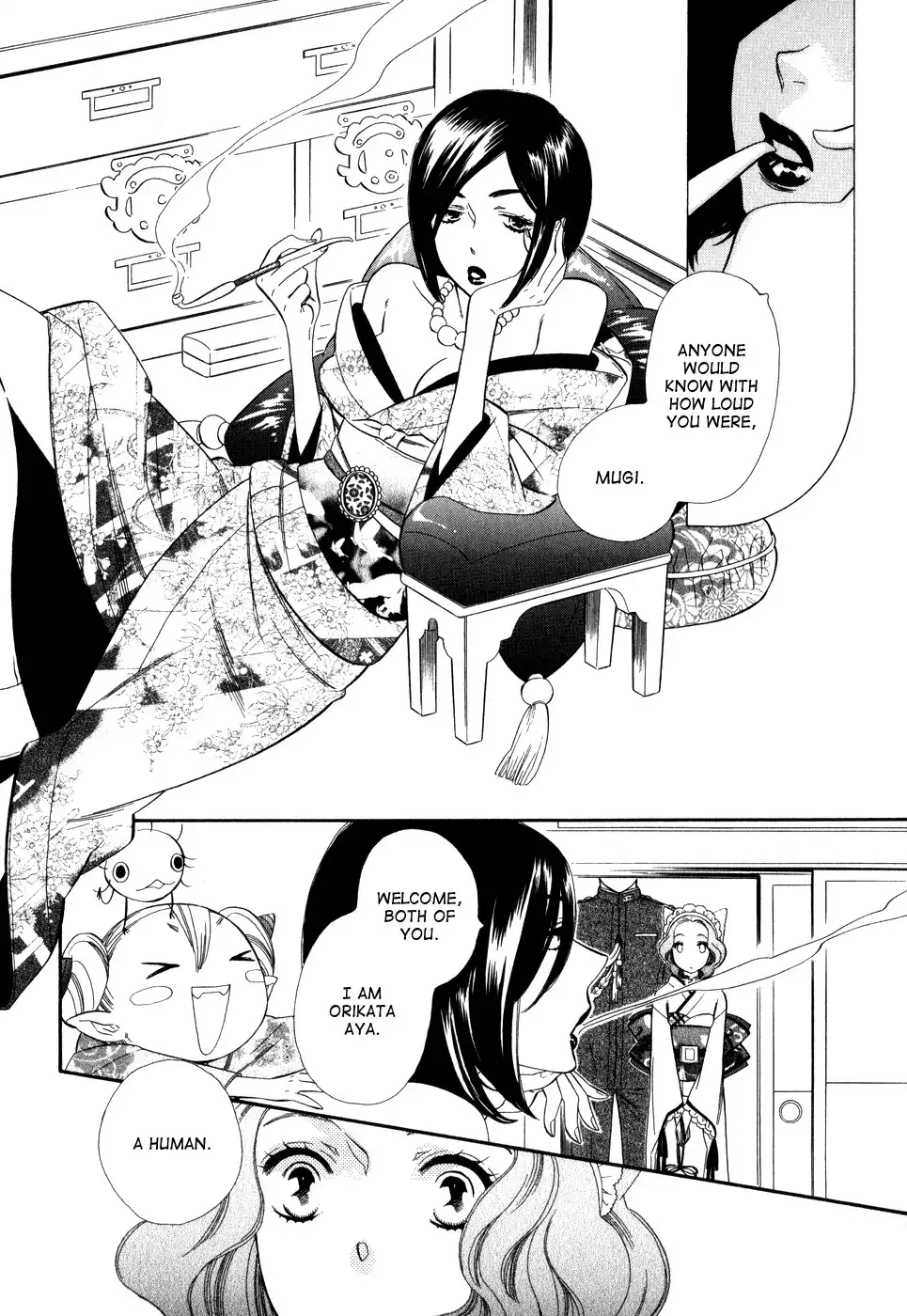 Otome Youkai Zakuro Chapter 6 14